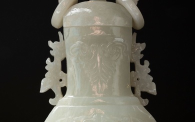 CHINE, XXè siècle Vase balustre couvert en... - Lot 72 - Copages Auction Paris