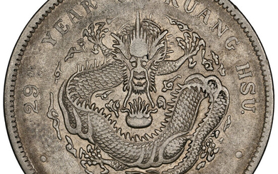 China: , Chihli. Kuang-hsü Dollar Year 29 (1903) XF Details (Cleaned) NGC,...