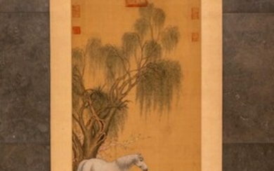 Chine, XXe siècle Cheveaux Qazaq Rouleau, monté avec porcelaines 92 x 40 cm. (accidents, restaurations)...