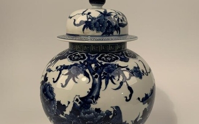 Chinese Blue and White Biads Jar