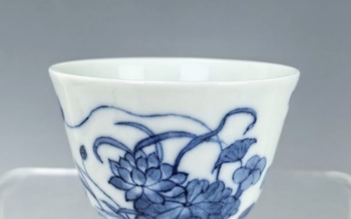 Chinese Blue and White Porcelain Cup with Script Kangxi Mark