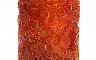 Chinese Carved Amber Resin Brush Pot