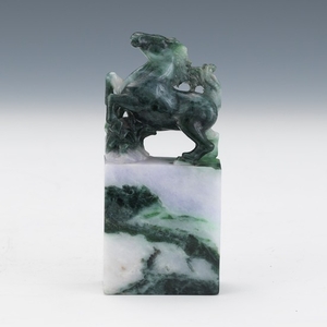 Chinese Carved Nephrite Jade Seal Matrix with Openwork Horse Finial