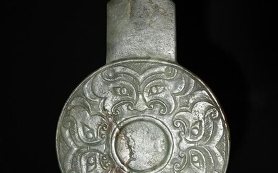 Chinese Celadon Jade Gui Bi, Ming Dynasty