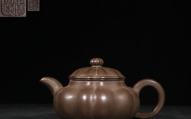 Chinese Hand Made Zisha Teapot