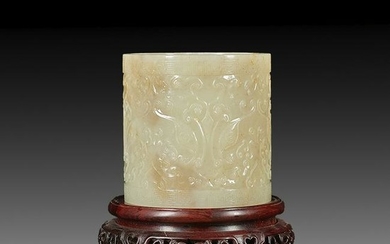 Chinese Hetian Jade Brush Pot