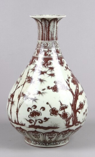 Chinese Ming Style Red Bottle Vase
