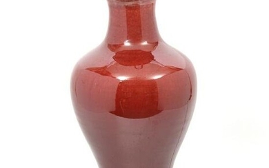Chinese Sang de Beouf Oxblood Vase Lamp