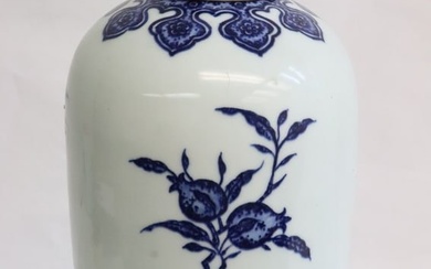 Chinese blue and white porcelain covered jar