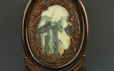 Framed Oval Stone with Natural Formation Landscape on