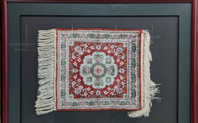 Framed Small Turkish Hereke Silk Rug