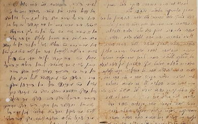 Handwritten letter by Rabbi Shmuel from Krosne to his brother-in-law the Tepliker Gaon
