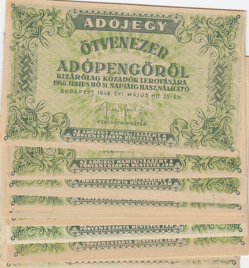Hungary 50 000 Adopengö 1946 (20)