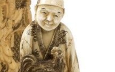 JAPON Okimono en ivoire sculpté représentant... - Lot 272 - Euvrard & Fabre