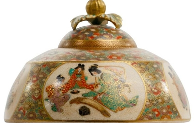 Japanese Meiji Period Kinkozan Satsuma Jar