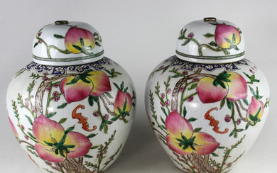 LARGE CHINESE JARS AND LIDS.