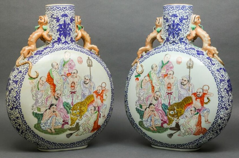Large Chinese Hand Painted Moon Flasks, Pair