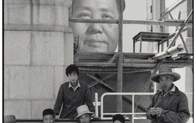 Liu Heung Shing (1951), Workers Removing the Portrait of Mao (1981)