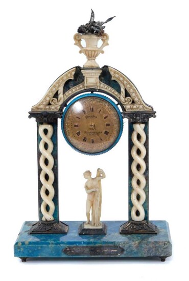 Ornate 19th century Grand Tour pocket watch display stand by Dreyfours L. Humbert Paris France with Gold Pocket Watch