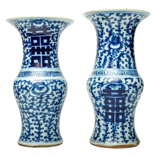 Pair of Blue and White Chinese Porcelain Trumpet Vases.