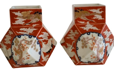 Pair of Japanese Angular Porcelain Vessels, height 5