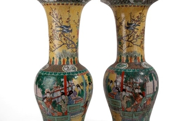 Pair of important Chinese Yen Yen vases, Kangxi style