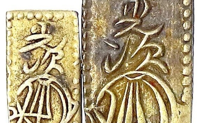 Pièces et médailles d'or étrangères, Japon, Mutsuhito (Meiji), 1867-1912, 2 pièces : 2 Bu 1868/1869...