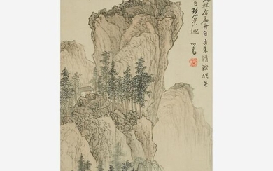 Puru (Chinese b. 1896-d. 1963) 溥儒 On a