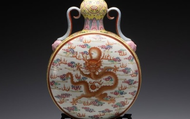 QING QIANLONG FAMILLE ROSE DRAGON MOON VASE ON STAND