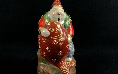 Rare Vintage Kutani 1960's Hand Painted Porcelain Gods of Good Fortune Figure Ebisu