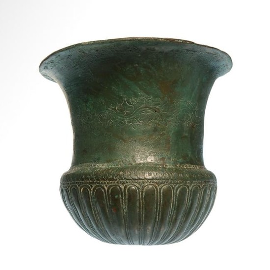 Roman Bronze Beaker, c. 1st Century A.D.