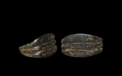 Roman Inscribed Ring