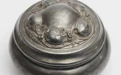 Round silver-plated metal box Height 8 cm, diameter 9.5 cm
