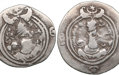 Sasanian Kingdom AR Drachm (2) Khusrau II (AD 591-628). Clipped. l - mint signature YZ (?) regnal year 4; r - mint signature YZ, regnal year 3