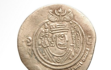 Sassanian Silver Drachm Coin, King Khusro, c. 591-628