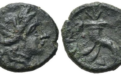 Sicily, Aitna, c. 208-205 BC. Æ Sextans (16mm, 3.19g). Head...