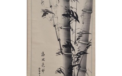 Signed Chinese Scroll Watercolor Painting "Bamboo"