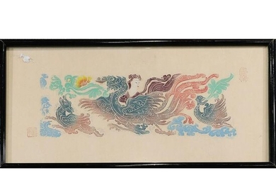 Signed Japanese Woodblock of a Dragon Lady Framed