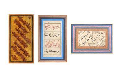 THREE SIGNED PANELS OF NASTA'LIQ CALLIGRAPHY Qajar Iran and North India, 19th century
