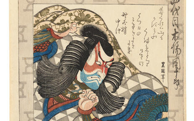 UTAGAWA TOYOKUNI I (1769-1825)