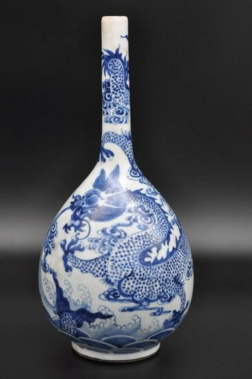 Vietnamese 18th C. Bleu de Hue Porcelain Vase