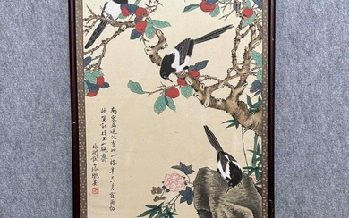 Yu Fei Dark flower and bird picture frame