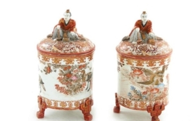 Rare pair Japanese Kutani covered jars (2pcs)