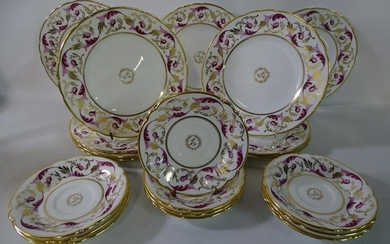 21 PIECES ROYAL CROWN DERBY CHINA PLATE 8 1/2"