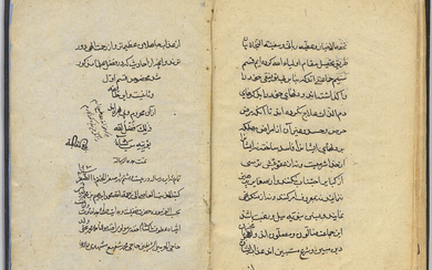 Arabic Manuscript on Paper, Treatise on the Benefits of Religion by Mulla Mohammad Thaer Ghomi, 1193 AH [1779 CE].