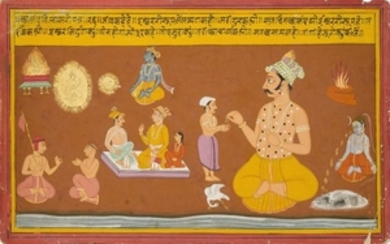 An illustration to a Shivaite manuscript, Mewar,...