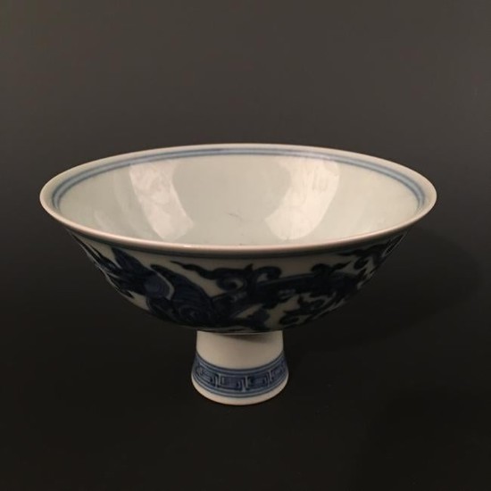 Chinese Blue-White Porcelain 'Lotus' Bowl, Chenghua