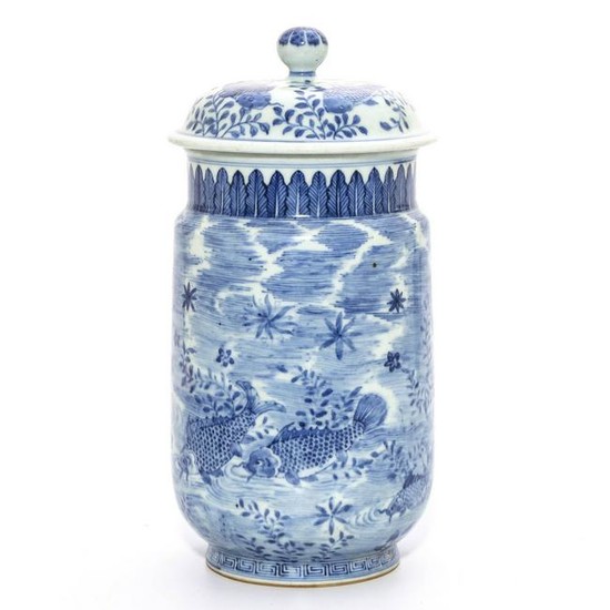 A Blue and White Lotus Pond Jar and Cover