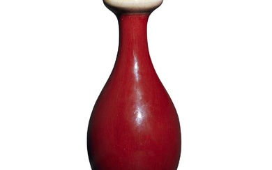 A CHINESE COPPER RED VASE Qing Dynasty (1644-1912), 19th Century