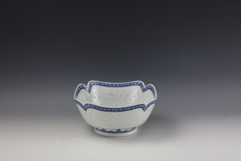 A Chinese Blue and White Rounded Square Bowl